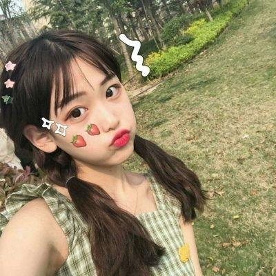 愉悦的知识