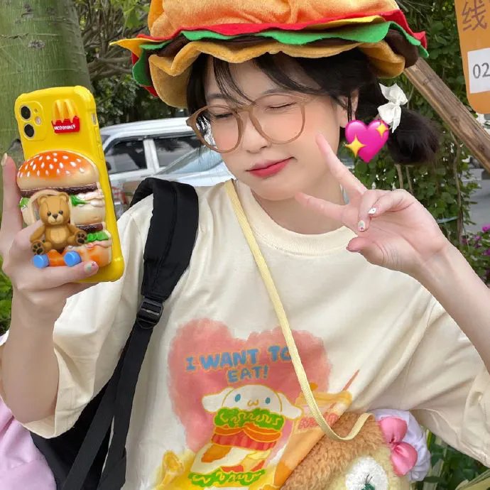 快乐美美向前冲